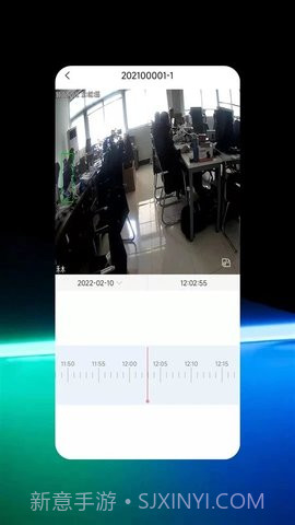禾木看看软件截图3