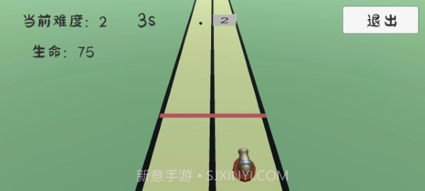 碎墙官方版截图2