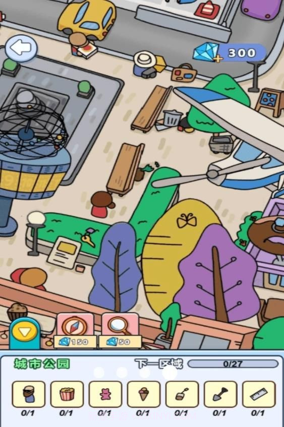 找不同大侦探付费版截图3