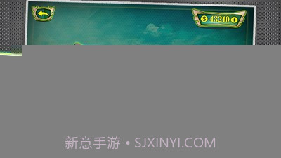 喷气式飞机停机截图3