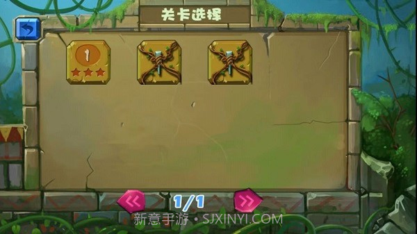 经典祖玛泡泡龙测试版截图2