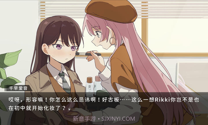 鼓手余命十日谭完整版截图3