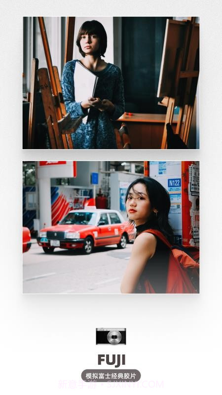 LoFi Cam官方正版截图2