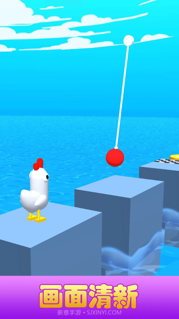 冲吧小鸡截图1 冲吧小鸡截图1