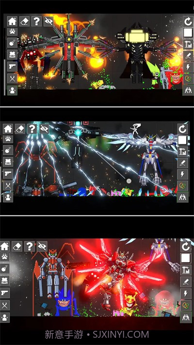 超级英雄派对汉化版截图3