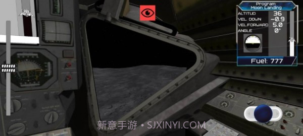 太空飞船模拟器截图3