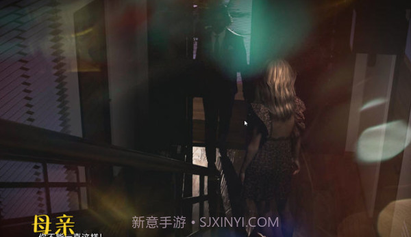 新生也疯狂截图4