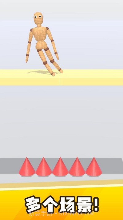 弄死假人付费版截图2