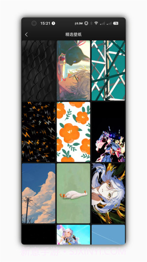 星塘图集正式版截图1