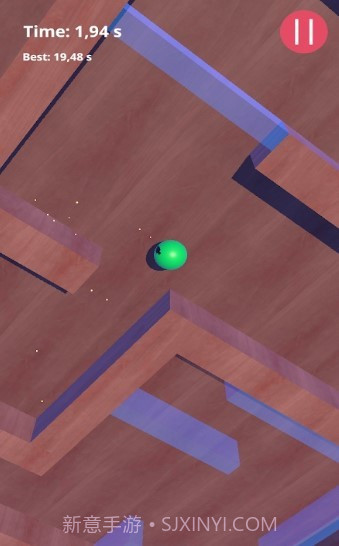 不要掉出去截图3