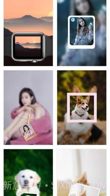 切图拼图制作截图2