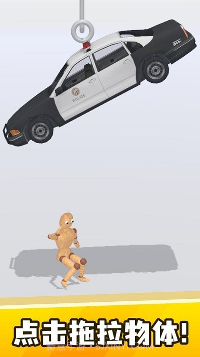 弄死假人付费版截图1