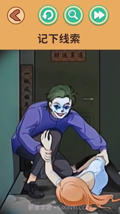 恐怖怪谈单机版截图1