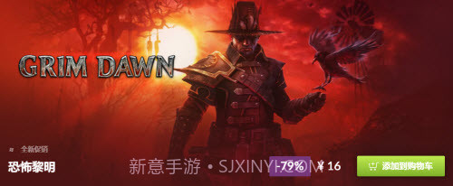 gog平台安卓客户端截图2 gog平台安卓客户端截图2