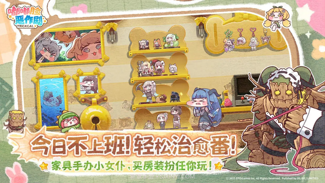 嘟嘟脸恶作剧精简版截图3 嘟嘟脸恶作剧精简版截图3