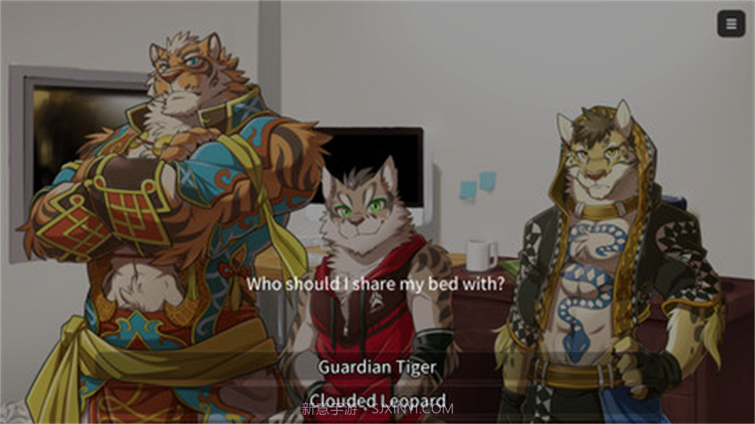 家有大猫配音修改版截图3