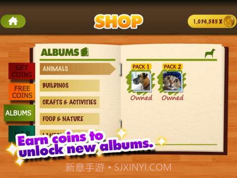 点出不同：挑战截图2