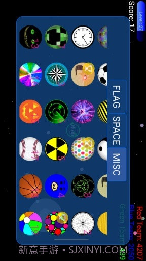 星球吞噬战截图3