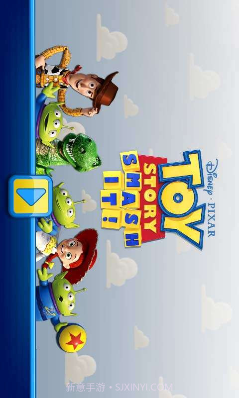 玩具总动员a截图1 玩具总动员a截图1