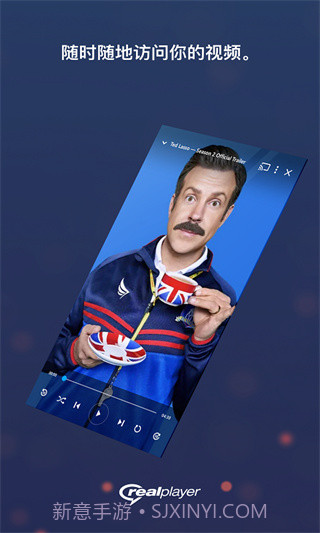 Jair Player(姐儿音乐播放器)V3.06 for Android 汉化版截图4