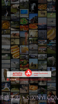 安兔兔AI评测截图5