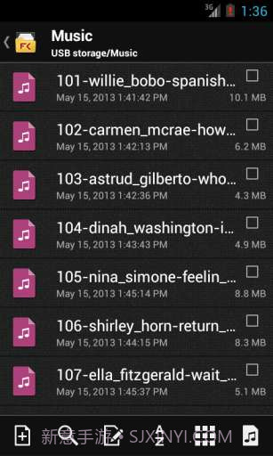 文件指挥官截图2