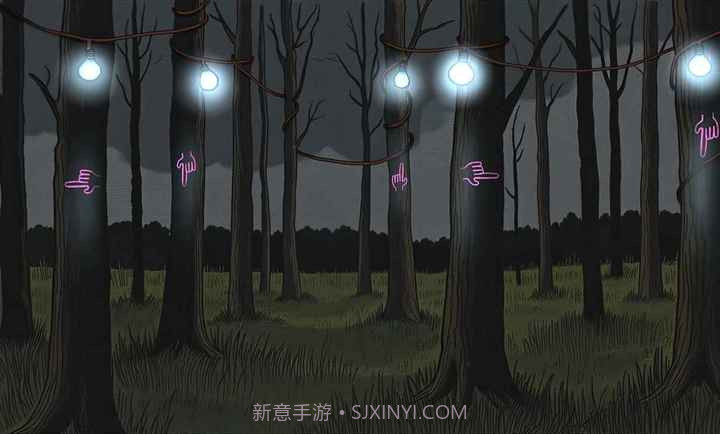 绿水镇汉化版截图3