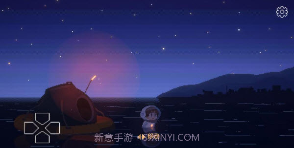 重寻光芒中文版截图4