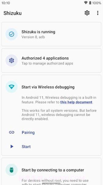 Shizuku官方版截图2 Shizuku官方版截图2