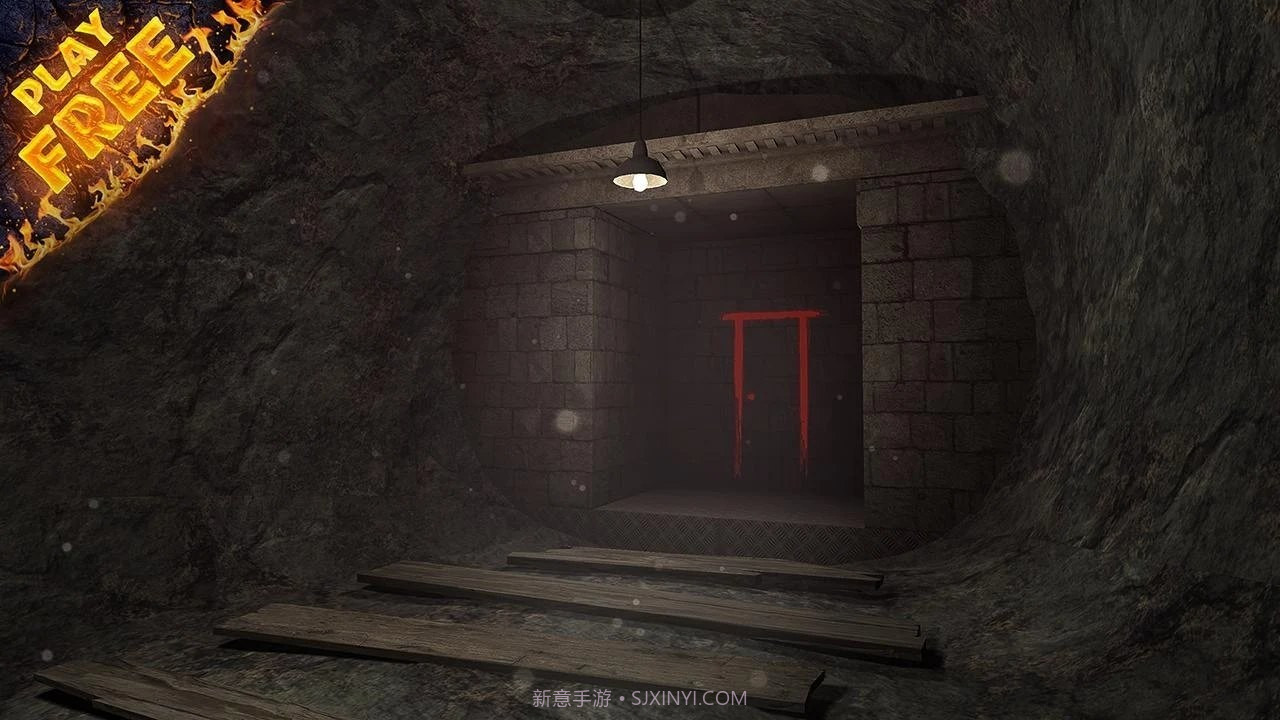 恐惧之屋另一个世界国际版截图1