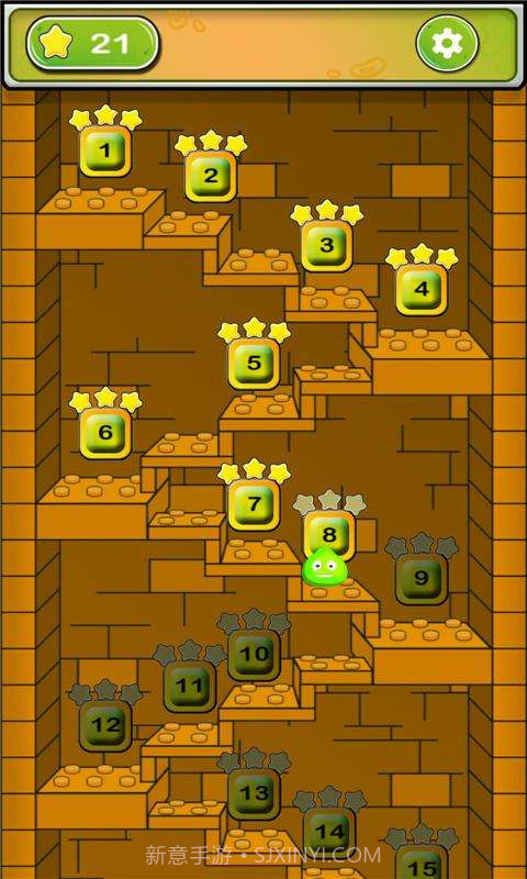 拖动斑点截图4 拖动斑点截图4