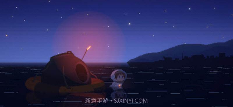 重寻光芒修改版截图2