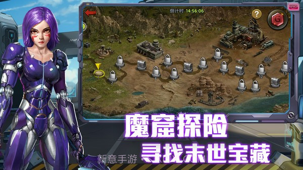 凛冬末日血战截图2 凛冬末日血战截图2