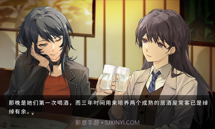 鼓手余命十日谭先行服截图5