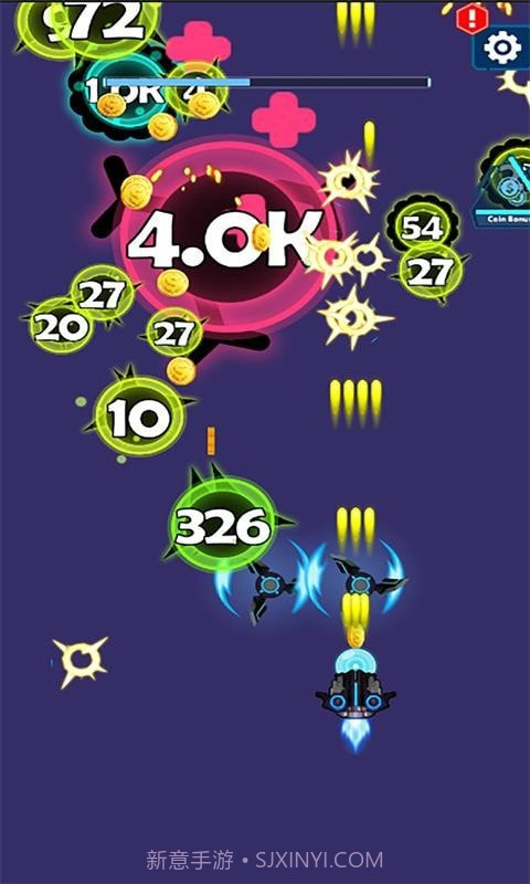 全民来打靶截图4 全民来打靶截图4