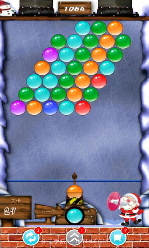 凯斯泡泡龙先行服截图4