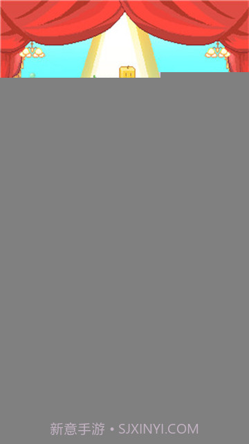 创意蛋糕店完整版截图4