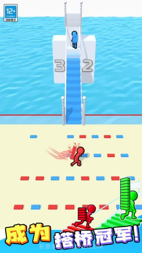 搬砖争霸赛去更新版截图3