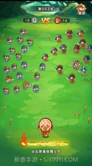 猫猫斗你玩截图3