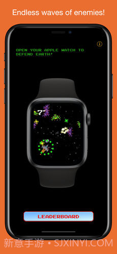 KeplerAttack免费版截图1 KeplerAttack免费版截图1