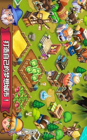 冒险小镇中文版截图3