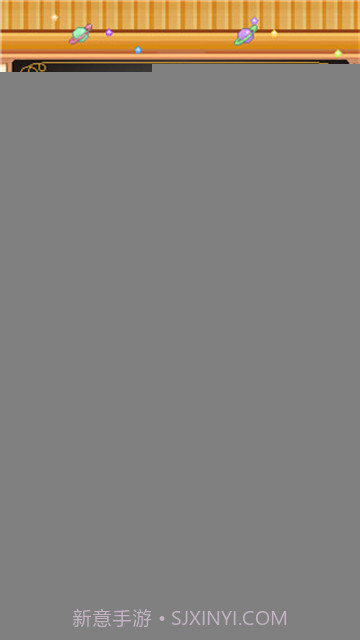 创意蛋糕店完整版截图2