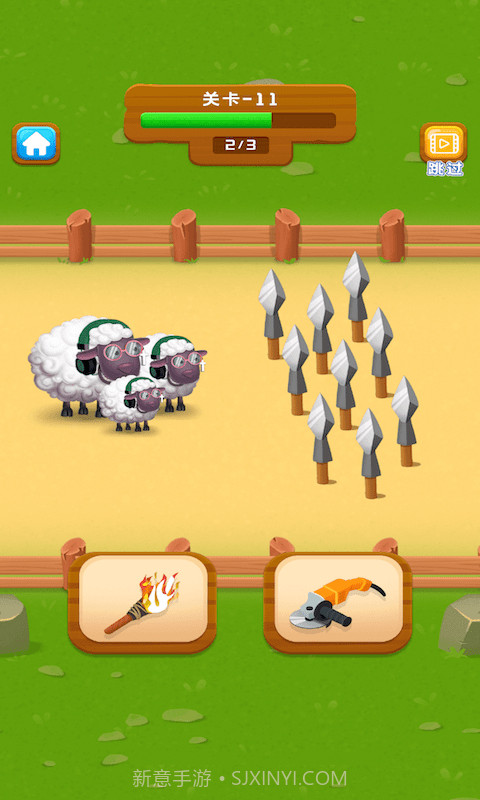 拯救小羊截图3