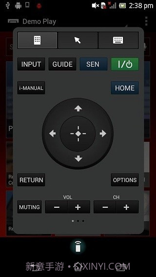 TV SideView截图7 TV SideView截图7