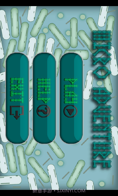 细胞大逃亡截图1 细胞大逃亡截图1