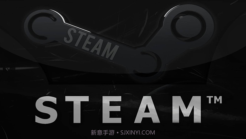 steam中国版截图1