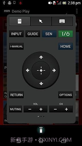 TV SideView截图9 TV SideView截图9