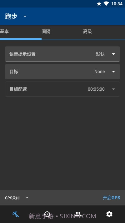 RunnerUp运动记录截图1 RunnerUp运动记录截图1