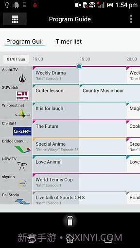 TV SideView截图10 TV SideView截图10