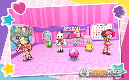 购物精灵欢乐园截图1